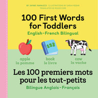 100 First Words for Toodler English French