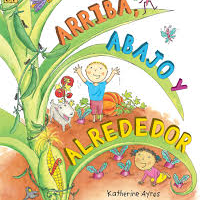 Arriba abajo y alrededor