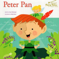 Peter Pan Bilingüe