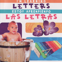 Estoy aprendiendo las letras I am Learning letters