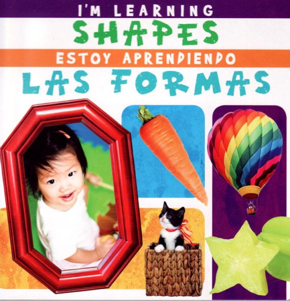 Aprendiendo las formas  I am Learning shapes