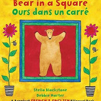 Ours dans un carré Bear in a Square bilingüe