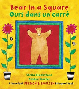 Ours dans un carré Bear in a Square bilingüe